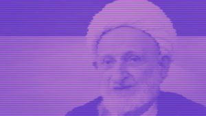 bahjat
